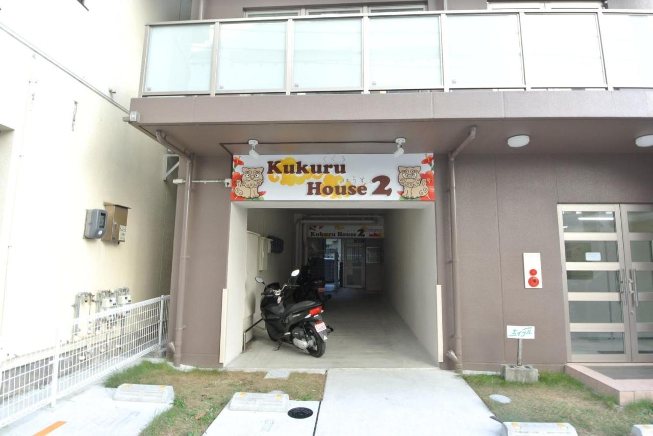 Daruma Apartment 403 Νάχα Εξωτερικό φωτογραφία